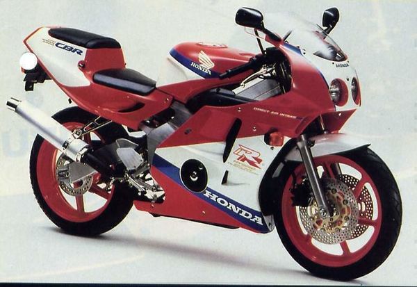 1990 Honda CBR 250 RR
