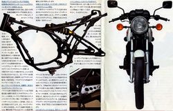 Yamaha-RZ250--80--1.jpg