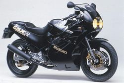 Suzuki-gsx-r-250-1991-1991-0.jpg