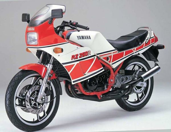 Yamaha RZ250R